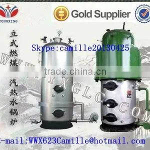 LSB Series Small Model Energy -saving China Coal Boiler thumbnail-1