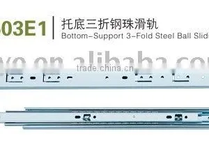 Drawer Slide 3603E1 thumbnail-1