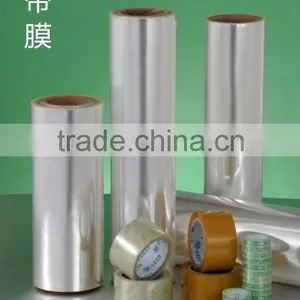 Bopp Packing Tape Film thumbnail-1