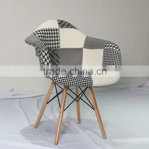 Replica Eiffel Tower Base Fiberglass Patchwork Dining Armchair With Wood Legs thumbnail-1
