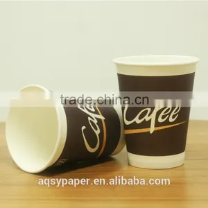 10oz Printed Paper Cup With Customer Design thumbnail-2
