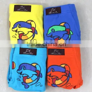 Children Clothing 2016 thumbnail-2