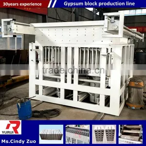 Solid and Hollow Gypsum Block Production Machine thumbnail-2