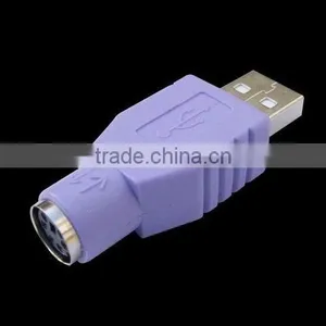 USB to Mouse Adapter thumbnail-1