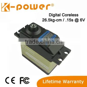 K-power Servo DMC300 63g/26.5kg/0.15s thumbnail-1