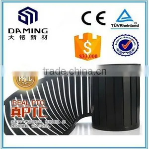 Carbon Film Underfloor Heating to Export to Europe and America thumbnail-4