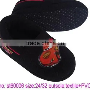 Boys Handsome Shoe thumbnail-1