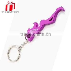 Key Chain Bottle Opener thumbnail-1
