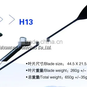 360mm From Blade Shoulder to Blade Bottom Carbon Fiber Canoe Boat Paddles thumbnail-6