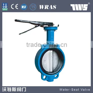Butterfly Valves thumbnail-2