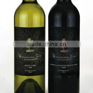 Red Wine Bottle Label Printer thumbnail-1