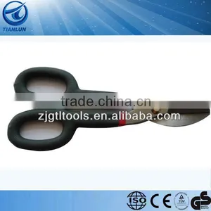 Kitchen Use Double Blade Scissors thumbnail-1
