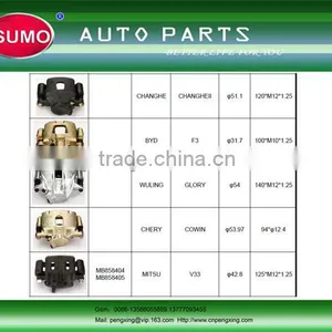 Car Brake Caliper/auto Brake Caliper/high Quality Brake Caliper KK15033990D thumbnail-2