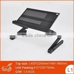 2014 Adjustable Modern Laptop Table Foldable Table for Laptop thumbnail-1