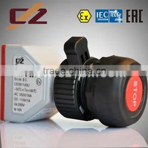 Hot Sale IECEx&ATEX Explosion-proof Push Button thumbnail-1