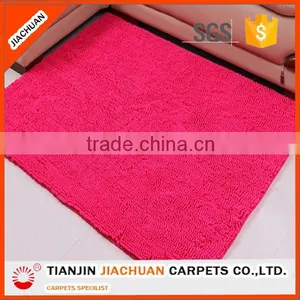 Loop Pile Shag Polyester Chenille Carpet thumbnail-1
