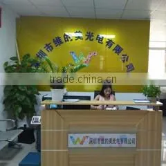 Shenzhen Wide Way Optoelectronics Co., Ltd. company overview - view 1 thumbnail