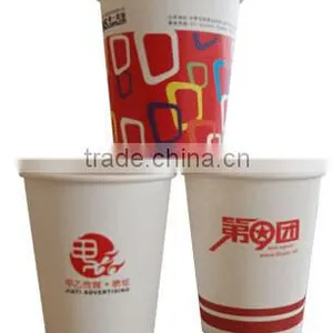 RY-850 Printing PE Coated Paper Cups (1-6color ) thumbnail-2