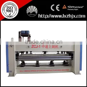 Nonwoven Needle Punching Loom thumbnail-2