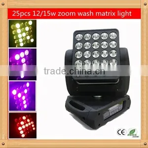 Matrix Beam Wash Moving Head , Led Moving Head Wash Light thumbnail-1