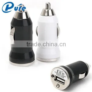 Wholesale Output 5V/1A ABS Shell Material Bullet 1 Port Smart USB Car Charger For Iphone6 and For Samsung thumbnail-4