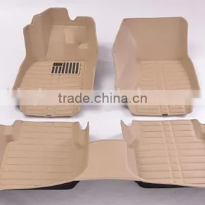 Custom Models of Various Car Mats Full Set thumbnail-1