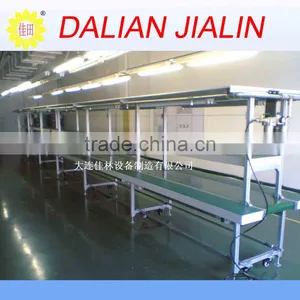 Chain Conveyor thumbnail-1