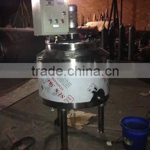 Electric Heating Mixing Tank Milk Pasteurizer Used thumbnail-1
