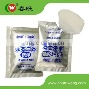 OEM&ODM Eco-friendly Washing Machine Detergent Powder thumbnail-1