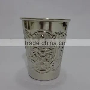 Brass Mint Julep Cup Silver Plated Embossed thumbnail-1