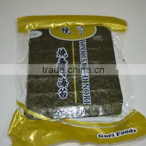 Sushi Products thumbnail-1