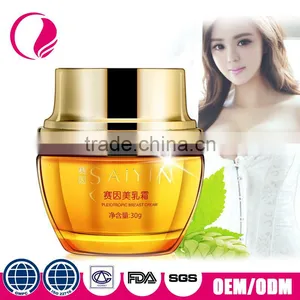 Chinese Cream Herbal Breast Actives Breast Cream Enhancer Aloe Vera Enlargement Uplift Plumping Push up Enhancement Cream thumbnail-2