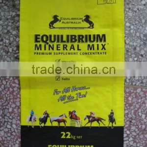 Woven pp Bag for Fish Meal ,100% Vingin pp Material , thumbnail-2