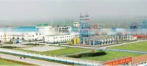 Zibo Aiheng New Material Co., Ltd. company overview - view 2 thumbnail
