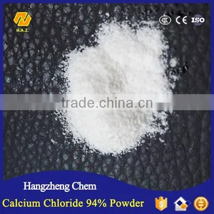 Calcium Chloride 94% Powder thumbnail-2