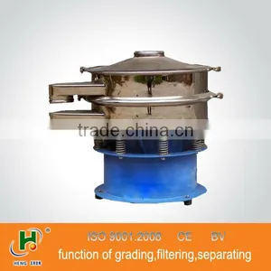 Eugenia Caryophyllata Vibrating Screen With CE thumbnail-4