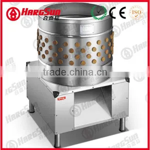 TM-1500 Poultry Chicken Feather Removal Machine thumbnail-1