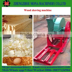 CE Approved Popular Type Electric Wood Shaving Machine Used for Animal Bedding thumbnail-3