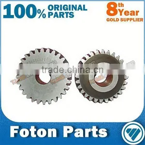 FOTON Gear T3117C151 thumbnail-1