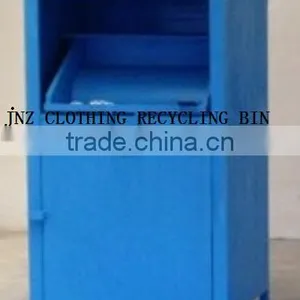 2017 Water-proof Optical Srength Donation Bin for Clothes and Shoes010601 thumbnail-2