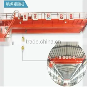 Workshop Overhead Crane thumbnail-1