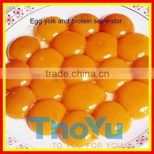 Egg White and Egg Yolk Separator Tool 10000pcs/h on Bakery Exhibition +86-133-3371-9169 thumbnail-1