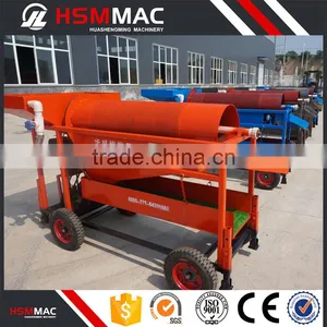 HSM ISO CE Easy Use Best Price 7-22t/h Gold Sluice thumbnail-1