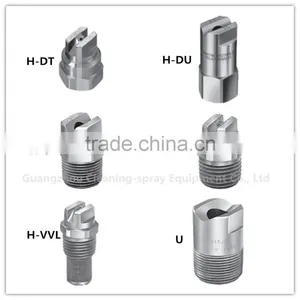 H 3/8" U- 8010 Vee Jet Flat Spray Nozzle thumbnail-2