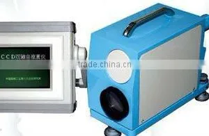 Autocollimator thumbnail-1