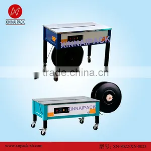 XN-8022/XN-8023 Polyester Strap Making Machine thumbnail-1