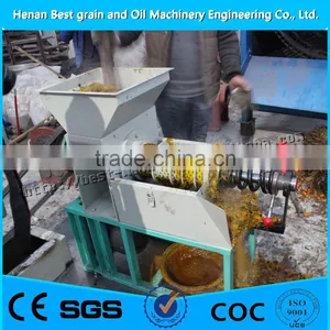 Factory Price Professional Palm Oil Processing Machine Price for Palm Oil thumbnail-2