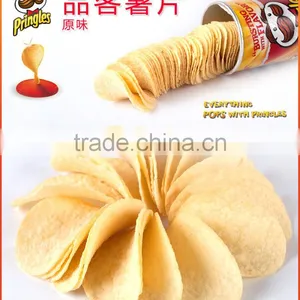 China Industrial Potato Chips Production Line Price thumbnail-1