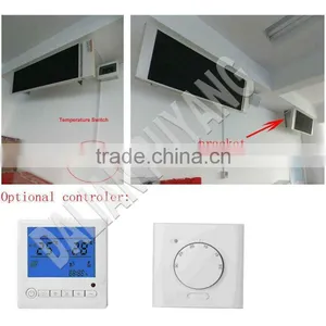 Indoor Infrared Radiant Heater thumbnail-1