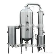 500L WZIII Model Multifunctional Single Effect Vacuum Evaporator thumbnail-2